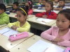 排的拼音字